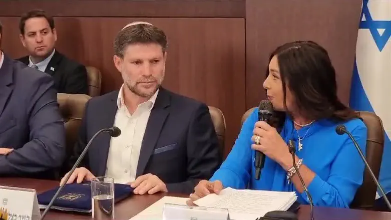 Bezalel Smotrich and Miri Regev