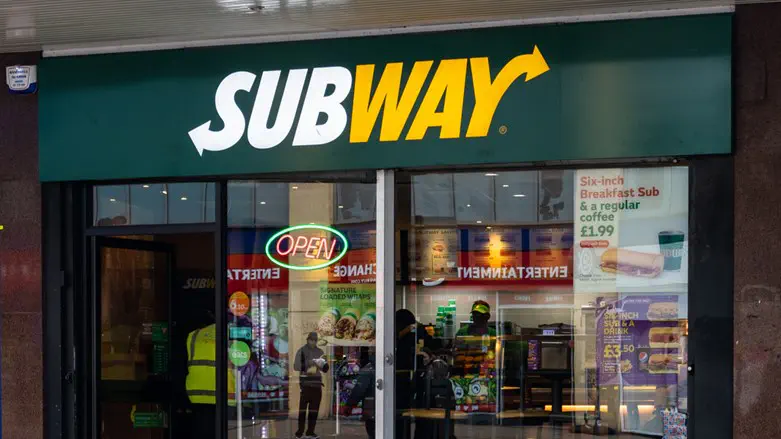 מסעדת SUBWAY