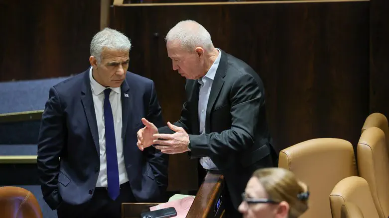 Lapid and Gallant in the Knesset