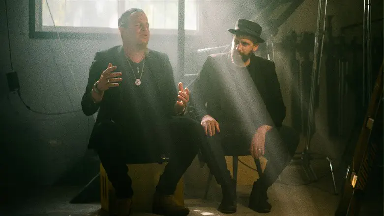 בוצר ויאיר לוי