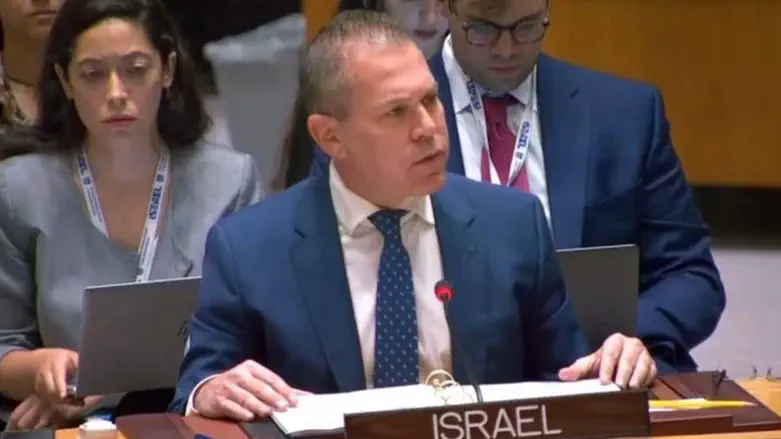 Gilad Erdan at the UN Security Council