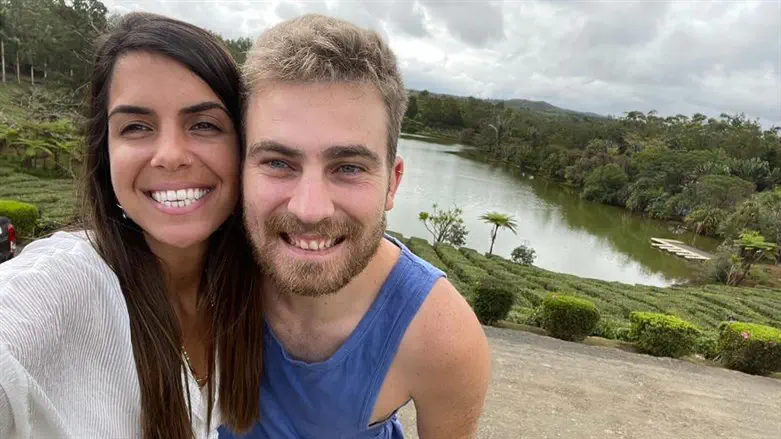 Счастливая пара