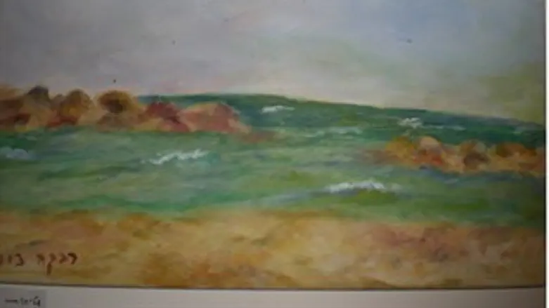 אחת היצירות