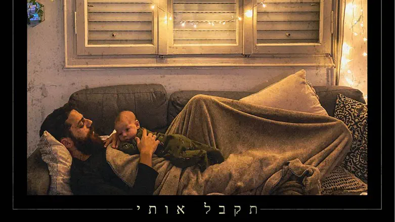 מאור שושן
