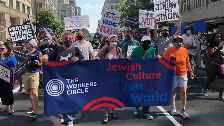 Members of The Workers Circle at a pro-democracy march.