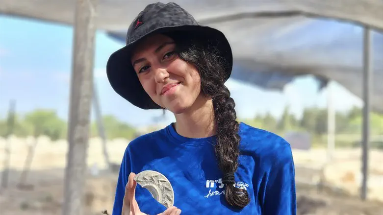 עם וייצמן עם שבר המראה