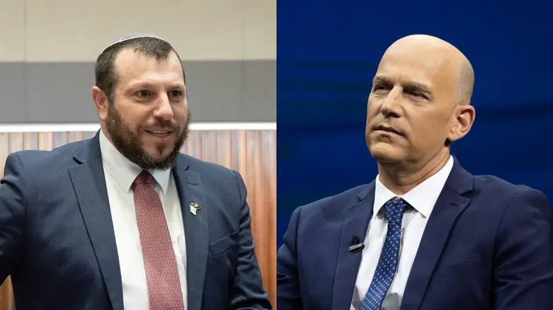 גיא פלג ועמיחי אליהו