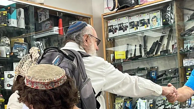 יהונתן פולארד