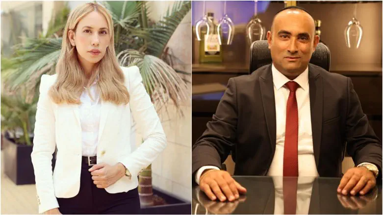 עו"ד שי רובין ועו"ד טל אופיר