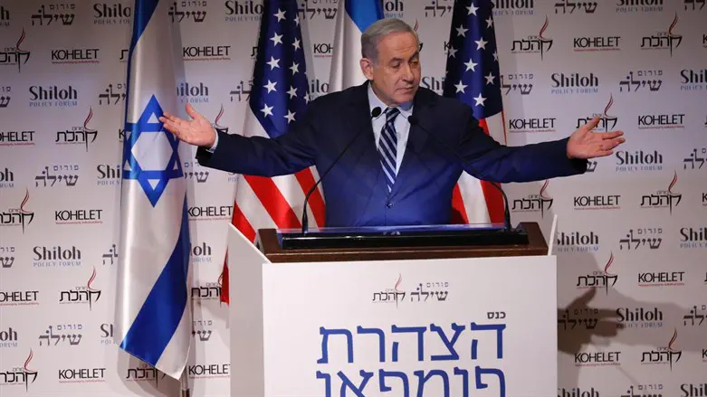 Netanyahu at Kohelet event