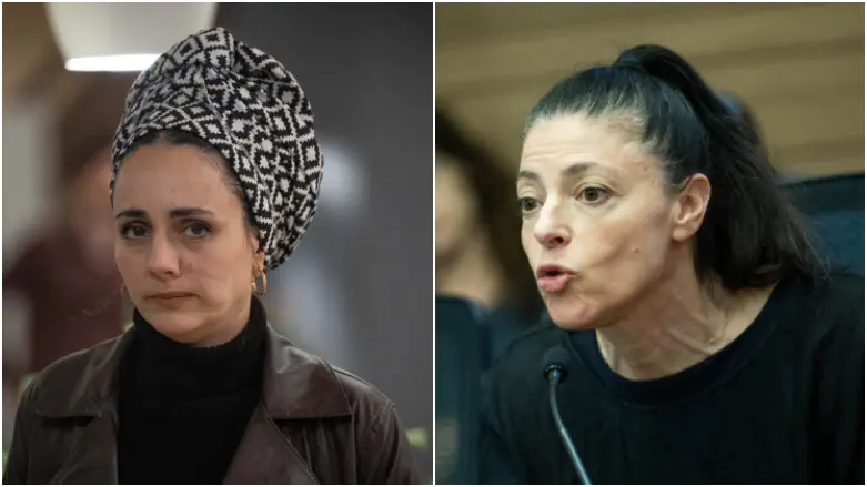 מיכאלי והר מלך