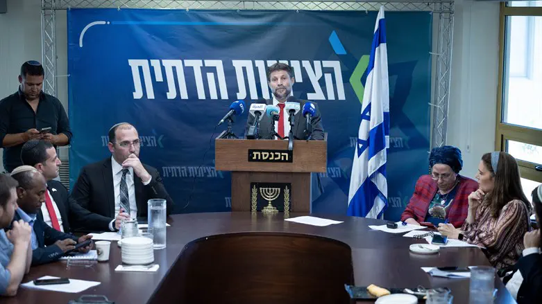 ישיבת סיעת הציונות הדתית