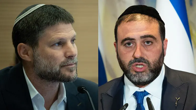 משה ארבל ובצלאל סמוטריץ'