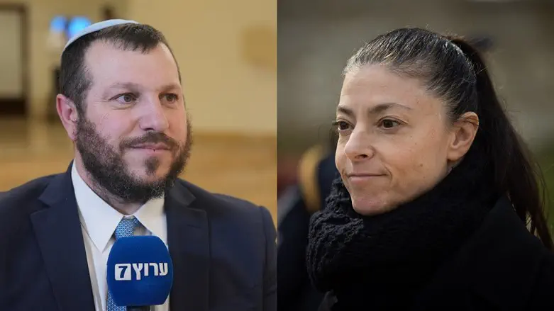 Амихай Элияху и Мерав Михаэли