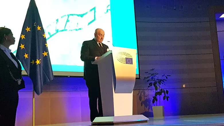 EJC Conference