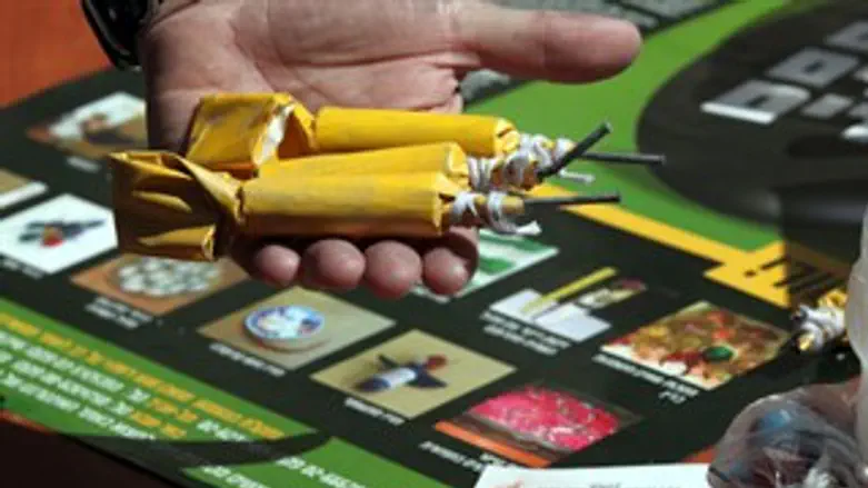 נפצים שהוחרמו