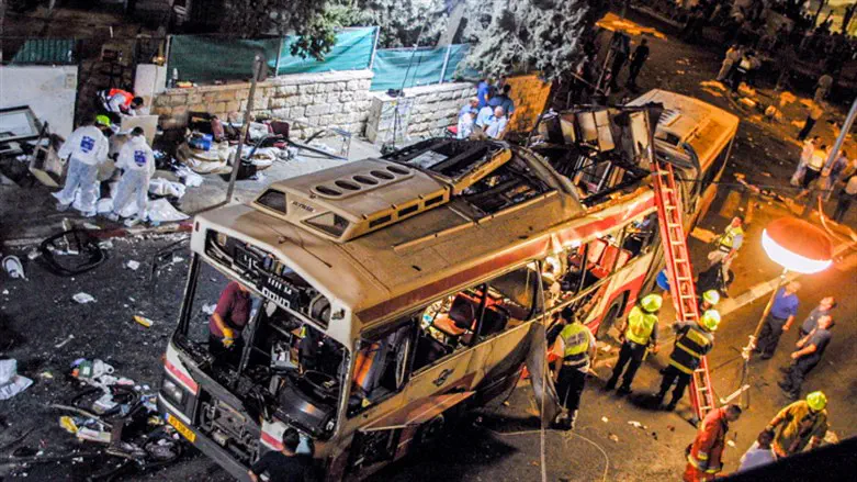 הפיגוע בקו 2