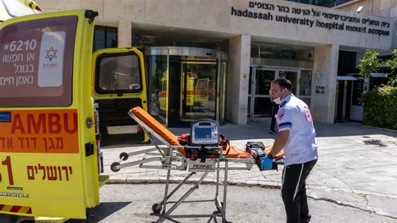 בית החולים הדסה הר הצופים