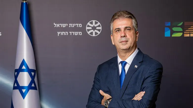 Minister Eli Cohen
