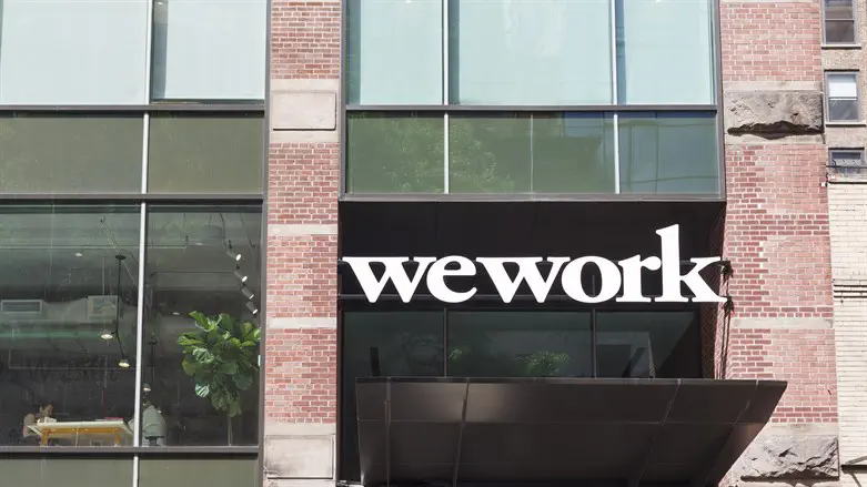 חברת WeWork