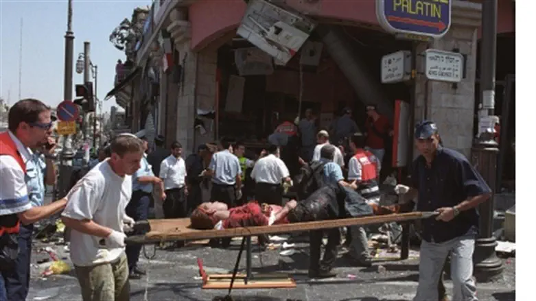 Sbarro bombing medics and victim