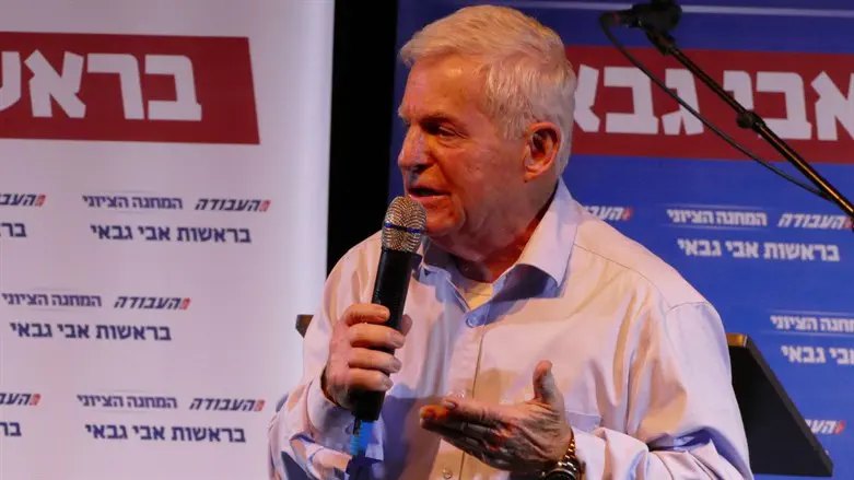 עמירם לוין