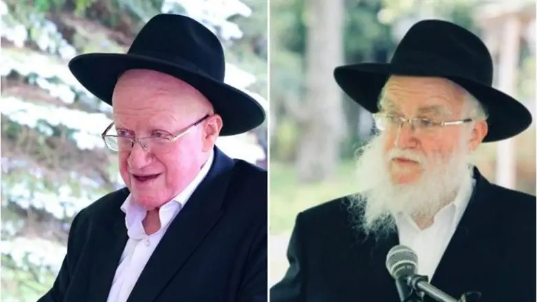 הרב משה הבלין