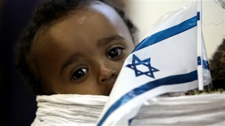 Эфиопский малыш