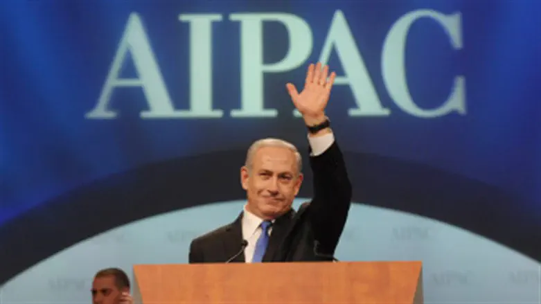 Netanyahu at AIPAC conference (file)