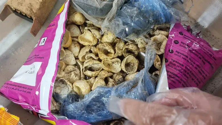 Ammunition hidde in snacks