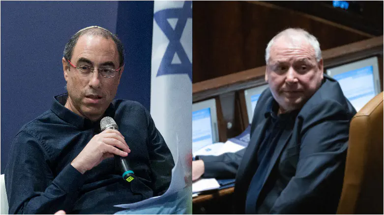 אמסלם וליבסקינד