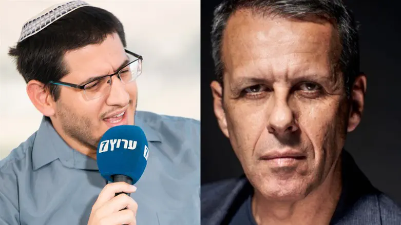 רונן צור, אבישי גרינצייג