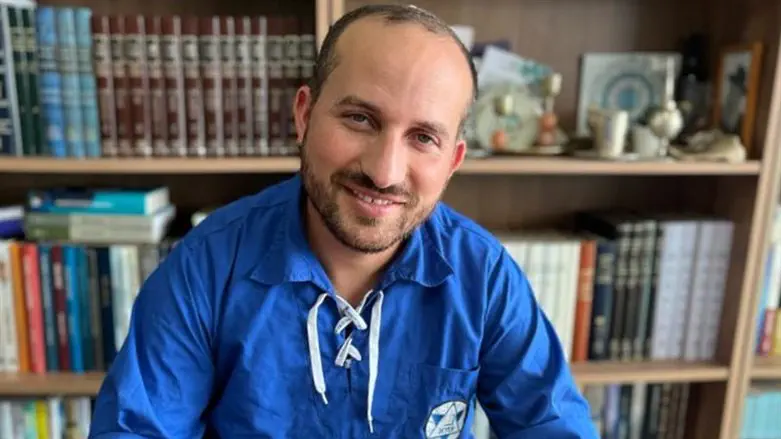 גרוס