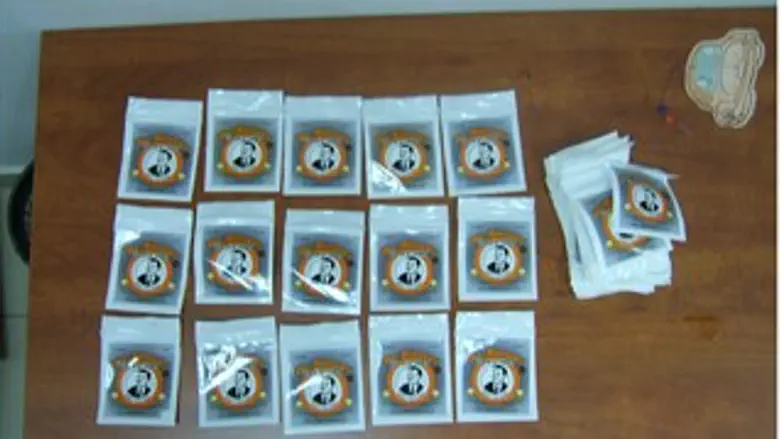 סמים נייס גאי