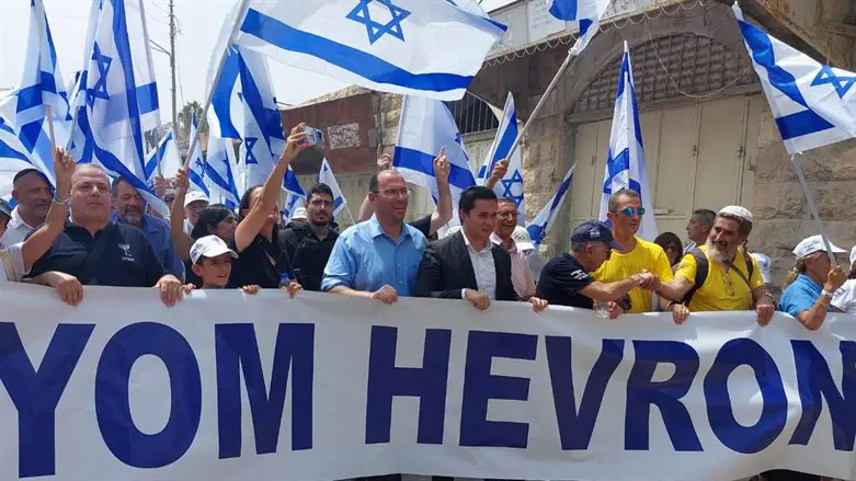הצעדה בחברון