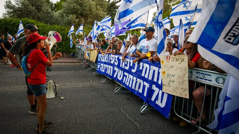 Protesters last week in Neve Ativ