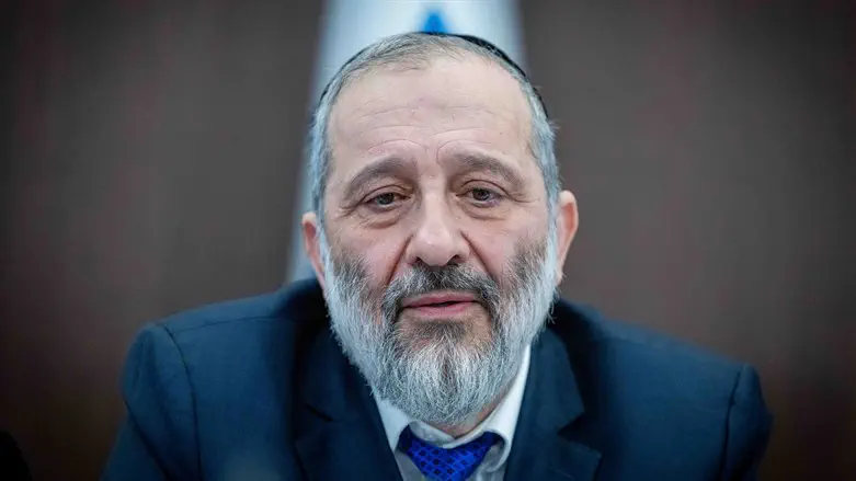 Aryeh Deri