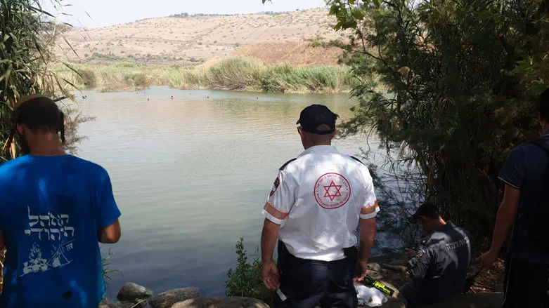 Site of drowning