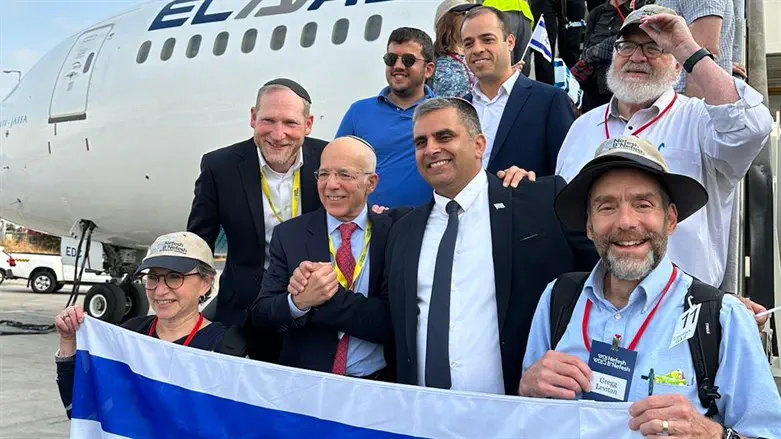 Olim from US and Canada