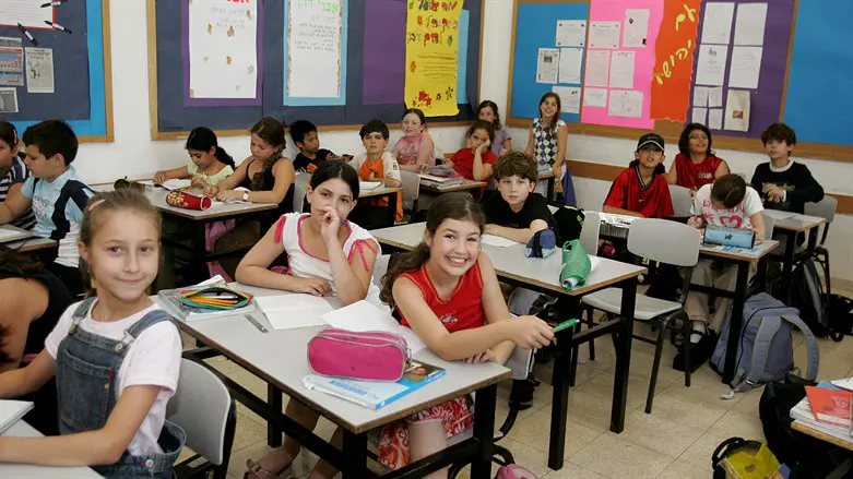 Tel Aviv school classroom