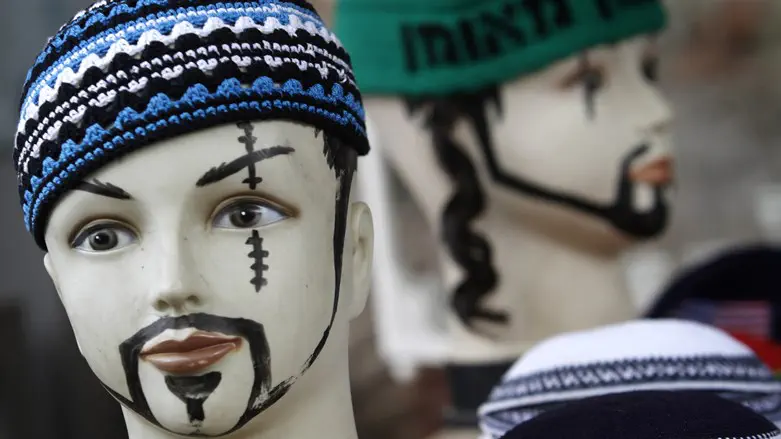 מבפנים אני עדיין אותו דוס חשוך, אבל מבחוץ אף אחד לא יודע את זה. אילוסטרציה