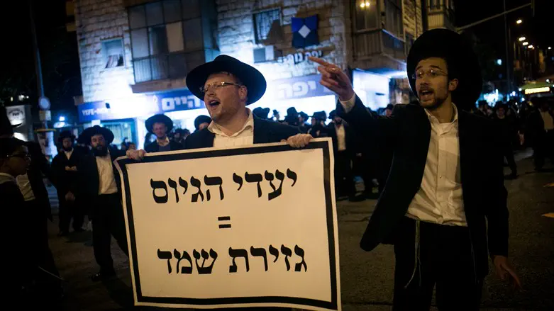 Haredi draft protest
