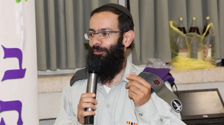 רס"ן אבישי פרץ