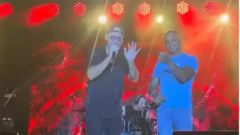 איל גולן ורמי קליינשטיין