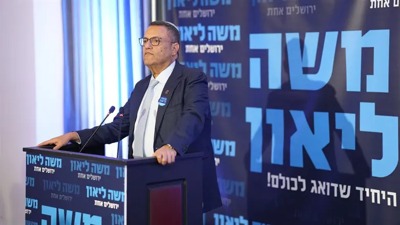 משה ליאון במהלך אירוע פתיחת המטה