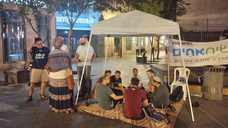 'שיח אחים' של הציונות הדתית