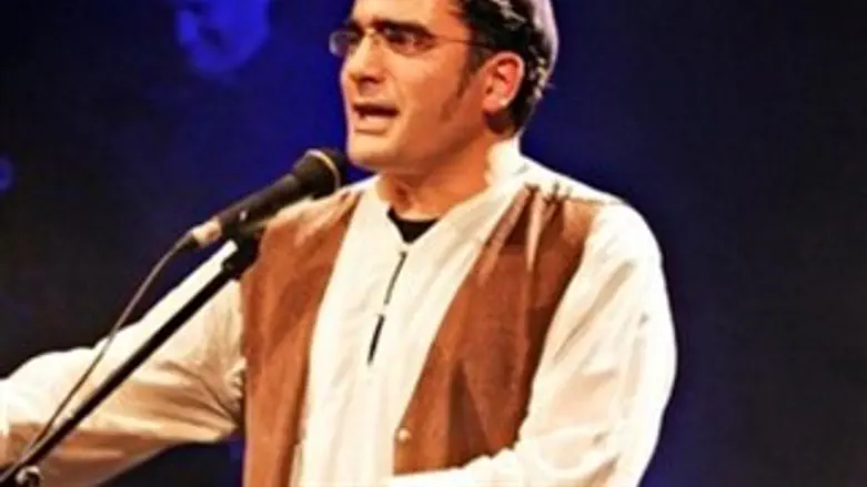 ג'קי לוי