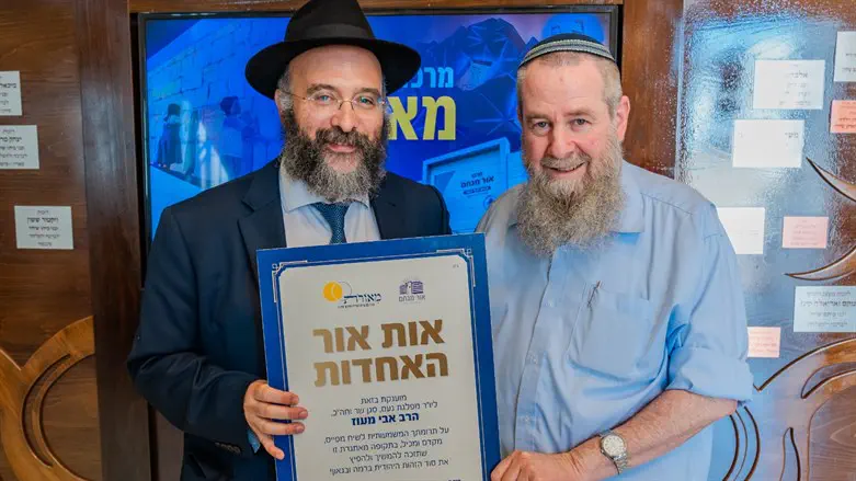 אבי מעוז בביקור במרכז מאורות