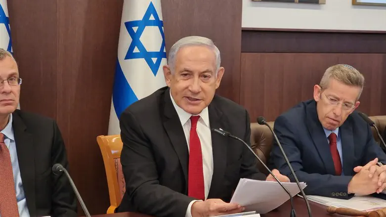 PM Netanyahu at Cabinet meeting