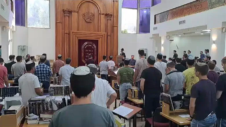 ישיבת קריית שמונה